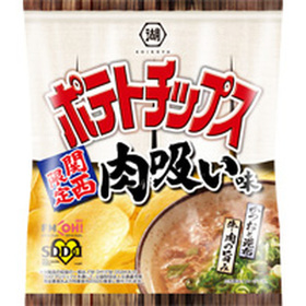 ポテトチップス　肉吸い味　５８ｇ 58円(税抜)