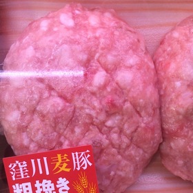 麦豚ハンバーグ 149円(税込)
