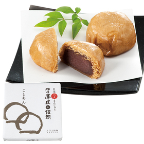 薄皮小饅頭（こし） 750円(税抜)