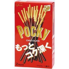 ポッキー 99円(税抜)