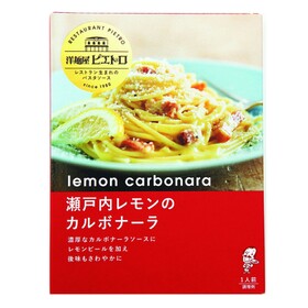 瀬戸内レモンのカルボナーラ 350円(税抜)