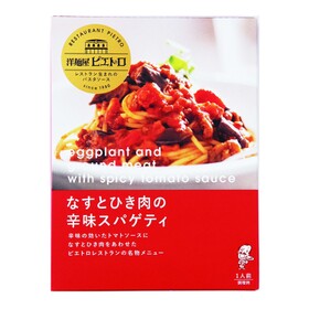 なすとひき肉の辛味スパゲティ 350円(税抜)