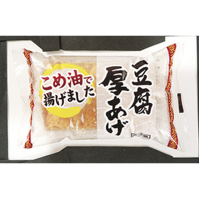 豆腐厚あげ 78円(税抜)