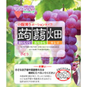 蒟蒻畑　ぶどう味　25ｇ×12個 128円(税抜)