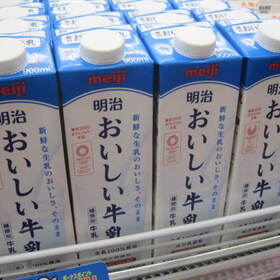 明治おいしい牛乳 218円(税抜)