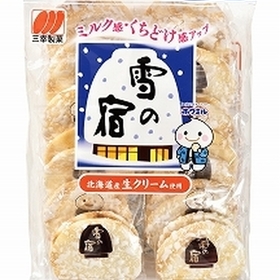 雪の宿サラダ・チーズアーモンド・粒より小餅 109円(税込)