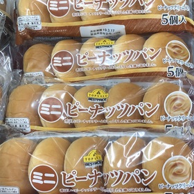 ミニピーナツパン 88円(税抜)