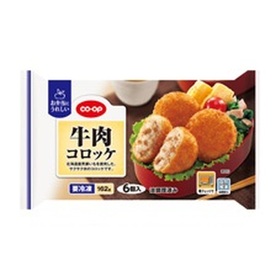牛肉コロッケ 158円(税抜)