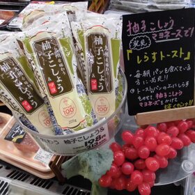 九州を味わう　柚子こしょう＆マヨ 198円(税抜)