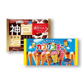 グリコ　カプリコミニ大袋・神戸ショコラ濃厚ミルク 188円(税抜)