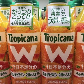 トロピカルWオレンジブレンド 98円(税抜)