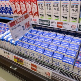 オハヨー牛乳 188円(税抜)