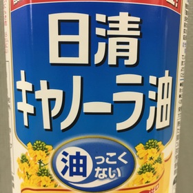 日清キャノーラ油 1000g 198円(税抜)