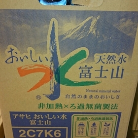 美味しい水富士山 398円(税抜)