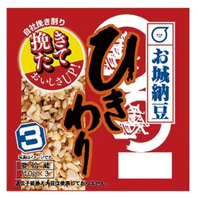 ひきわり納豆 78円(税抜)