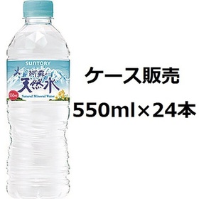 天然水（阿蘇）ケース 1,380円(税抜)
