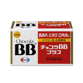 チョコラBBプラス 1,570円(税抜)