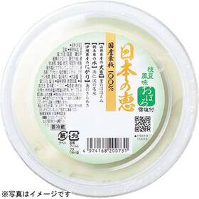 日本の恵　おぼろ枝豆風味 158円(税抜)