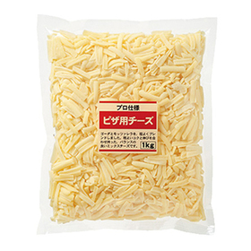 ピザ用チーズ 1,090円(税抜)