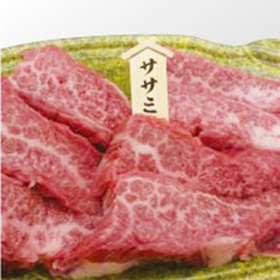 牛スティックステーキ用(バラ肉)(解凍含) 498円(税抜)