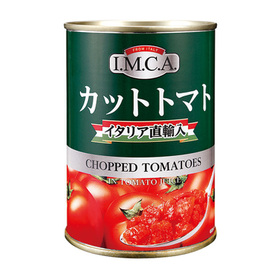 カットトマト缶詰 59円(税抜)