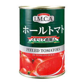 ホールトマト缶詰 59円(税抜)