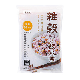 雑穀ご飯の素 468円(税抜)