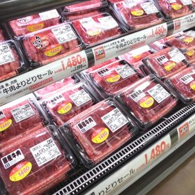焼肉用牛肉各種よりどりセール 1,480円(税抜)