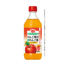 りんご果汁＆りんご酢 580円(税抜)