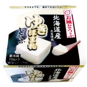 ゆきほまれ豆腐３ヶ組 88円(税抜)