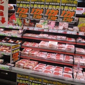牛豚挽肉（牛肉70％　豚肉30％） 128円(税抜)