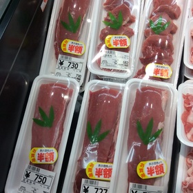 国産豚肉へれ肉 半額