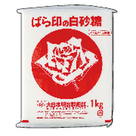 白砂糖 128円(税抜)