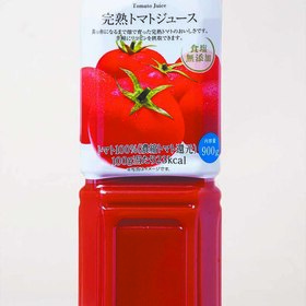 ＯＮ３６５　完熟トマトジュース 158円(税込)