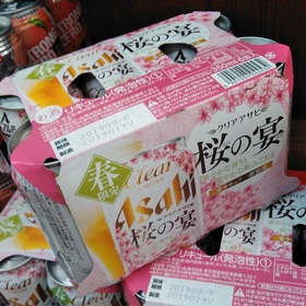 クリアアサヒ　桜の宴 598円(税抜)