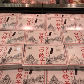なにわの一口餃子 378円(税抜)