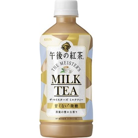 午後の紅茶ザ・マイスターズミルクティー 108円(税抜)