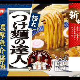 つけ麺の達人 濃厚魚介しょう油 228円(税抜)