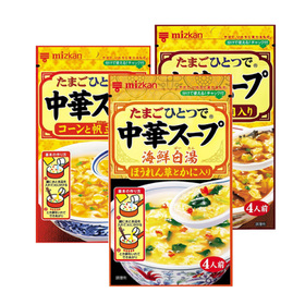 中華スープ　各種 87円(税抜)