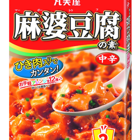 麻婆豆腐 138円(税抜)