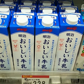 明治おいしい牛乳 228円(税抜)