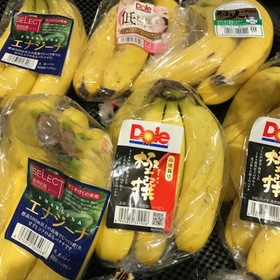 バナナ全品 20%引