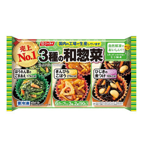 3種の和惣菜 157円(税抜)