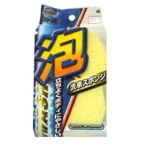 洗車スポンジ　小　ＣＳ－０１ 70円(税抜)