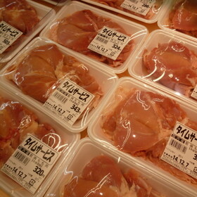 若鶏もも肉 98円(税抜)