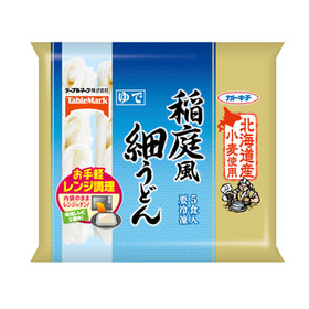 北海道産小麦使用稲庭風細うどん 297円(税抜)