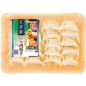 ニラ肉餃子 278円(税抜)