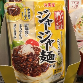 麺用ソース ジャージャー麺の素 198円(税抜)
