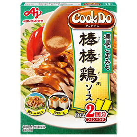 COOKDO棒棒鶏 138円(税抜)