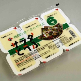 サラダとうふ６コパック 88円(税抜)
